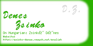 denes zsinko business card